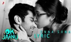 Enna Sona Lyrics in English