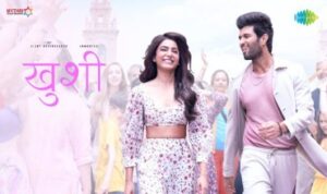 Kushi Lyrics