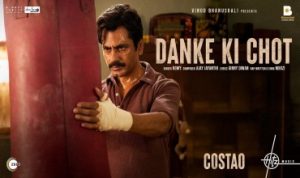 Danke Ki Chot Lyrics - Romy
