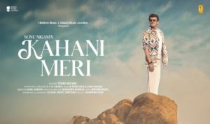 Kahani Meri Lyrics