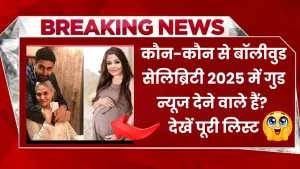 Bollywood celebrities expecting their babies